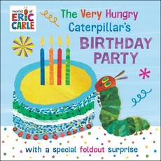 (英文圖書)The Very Hungry Caterpillar's Birthday Party: With a Special Foldout Surprise Board Books, World of Eric Carle, 英文, 硬頁書