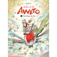 The Hunt Is on: Book 1 Library Binding, Graphic Universe (Tm), 英文, 圖書館裝訂