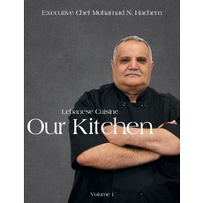 (英文圖書) Our Kitchen 精裝版, Zeinab Zaiter Hachem, 英文