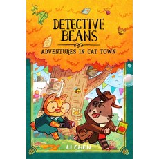 (英文圖書)Detective Beans: Adventures in Cat Town 平裝版, Andrews McMeel Publishing, 英文