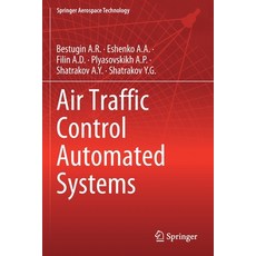 Air Traffic Control Automated Systems 平裝版, Springer, 英語