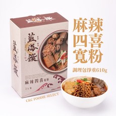 藍海饌 麻辣四喜寬粉2入裝