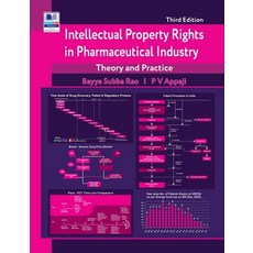 (英文圖書) Intellectual Property Rights in Pharmaceutical Industry: Theory and Practice 精裝版, Pharmamed Press, 英文
