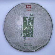 【盛嘉源】大益 早春喬木 2013年 (普洱茶 生茶357g), 詳見包裝, 詳見包裝, 詳見包裝