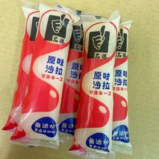 品勝沙拉早餐店專用抹吐司沙拉，無添加原味沙拉醬，早餐店專業首選, 1個, 100ml