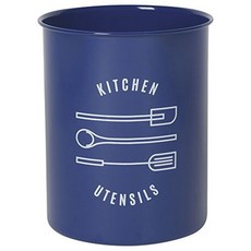 Now Design 鱷魚紋炊具盒, 海軍