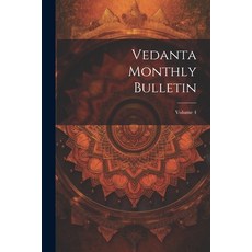 (英文圖書) Vedanta Monthly Bulletin; Volume 4 平裝版, Legare Street Press, 英文