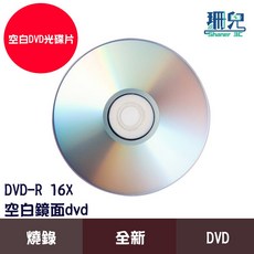 可燒錄 DVD-R 16X 4.7GB 燒錄光碟片, 詳見包裝, 1個