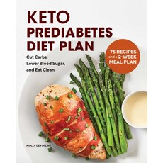 (英文圖書) Keto Prediabetes Diet Plan: Cut Carbs Lower Blood Sugar and Eat Clean 平裝版, Rockridge Press, 英文