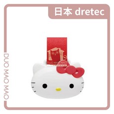 dretec Hello Kitty電子溫溼度計 隨身型 浴室溫濕度計 日本品牌 DuoMaoMao, 粉紅色, 1個