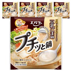 Ebara 荏原 Puchitto豆漿鍋芝麻火鍋湯底 4入, 5個, 160g