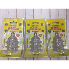 DOOBY 大眼蛙 超乳感十字孔奶嘴, 十字孔奶嘴