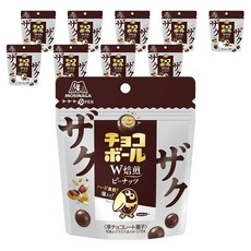 MORINAGA 森永 焙煎花生巧克力球, 10個, 48g