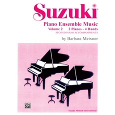 鈴木鋼琴重奏曲集第2冊四手聯彈 Suzuki Piano Ensemble Vol.2, 鈴木鋼琴重奏曲集四手聯彈第2冊