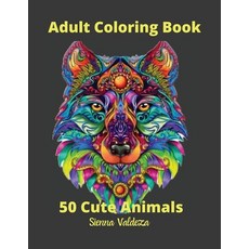 Adult coloring book 平裝版, Sienna Valdeza, 英文