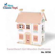 荷蘭New Classic Toys 甜心女孩木製娃娃屋 人偶屋 家家酒 娃娃 木製玩具 幼兒玩具 三層娃娃屋, 詳見包裝