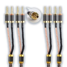 川木 發燒喇叭線 7N單晶銅主音響線 碳纖維香蕉頭 HiFi中置線 一對, W194