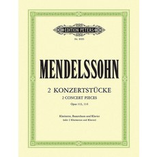 (英文書) 2 Konzertstücke Op. 113 and 114 適用於單簧管 巴塞管 (或兩支單簧管) 和鋼琴 平裝版, Alfred Music, 英文