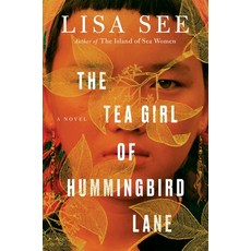 (英文圖書) The Tea Girl of Hummingbird Lane 精裝版, Scribner Book Company, 英文