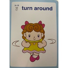 魏蘇珊文教 字母閃示卡 兒童英文學習教具 拼音字卡 遊戲互動教材, 詳見包裝, 1個