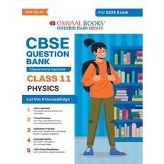 (英文圖書) Oswaal CBSE Question Bank Class 11 Physics Chapterwise and Topicwise Solved Papers For 2025 ... 平裝版, Oswaal Books and Learning P..., 英文