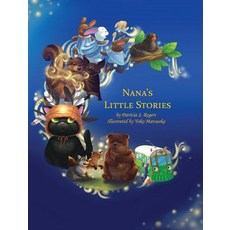 (英文圖書)Nana's Little Stories 精裝版, Page Publishing, 英文