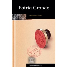 (英文圖書) Patria Grande 平裝版, Cazamah, 英文