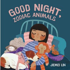 (英文圖書)Good Night Zodiac Animals Board Books, Candlewick Press (MA), 英文, 硬頁書