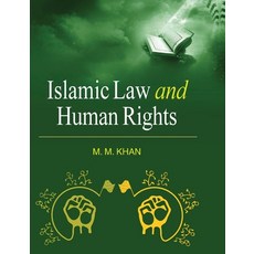(英文圖書) Islamic Law and Human Rights 精裝版, Discovery Publishing House ..., 英文