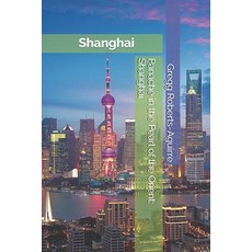 (英文圖書) Panache in the Pearl of the Orient: Shanghai 平裝版, Independently Published, 英文