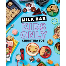 Milk Bar:Kids Only: A Cookbook, Clarkson Potter Publishers, 英文, 平裝版