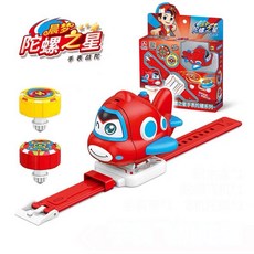 玩具先生 2合1射彈陀螺直升機工程車對戰戰鬥陀螺手錶 兒童趣味變形玩具 手錶陀螺套裝, 直升機-紅