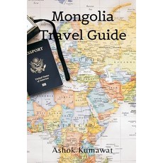 (英文圖書) Mongolia Travel Guide 平裝版, Writat, 英文