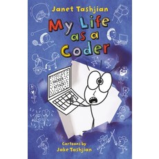 My Life as a Coder 精裝版, Henry Holt & Company, 英文