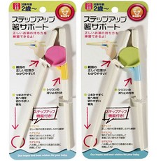 兒童學習筷 彈力訓練筷 右撇子適用 寶寶餐具 輔助筷 正確握姿練習 粉綠兩色, 粉紅色、綠色, 1個