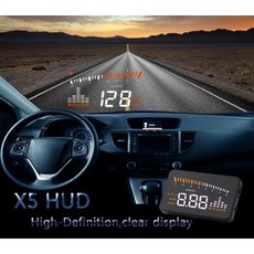 X5 OBDII HUD 抬頭顯示器 3吋螢幕 適用於2008年後OBD2車款 車用抬頭顯示器, 1個