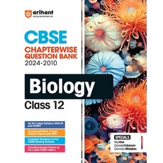 (英文圖書) CBSE Chapterwise Biology 12th 平裝版, Arihant Publication India L..., 英文