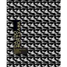 (英文圖書) Daido Moriyama 精裝版, Prestel Publishing, 英文