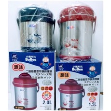 BuBee 小蟻布比 提鍋專用矽膠圈, 詳見包裝, 詳見包裝, 詳見包裝