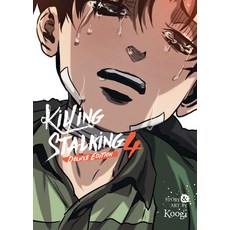 (英文圖書) Killing Stalking: Deluxe Edition Vol. 4 平裝版, Seven Seas, 英文