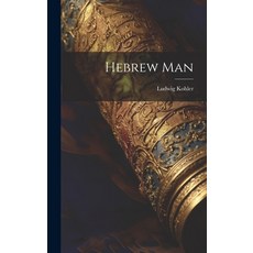 (英文圖書) Hebrew Man 精裝版, Legare Street Press, 英文