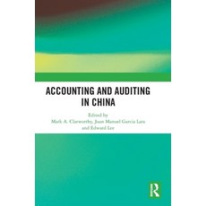 (英文圖書) Accounting and Auditing in China 精裝版, Routledge, 英文