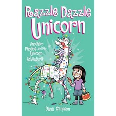 (英文圖書)Razzle Dazzle Unicorn: Another Phoebe and Her Unicorn Adventure 精裝版, Andrews McMeel Publishing, 英文