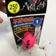 丸七釣具 泉宏 不敗之魂 八段工坊 阿波 浮標 磯釣, 詳見包裝, 詳見包裝, 1