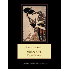 (英文圖書) Hairdresser: Asian Art Cross Stitch Pattern 平裝版, Createspace Independent Pub..., 英文