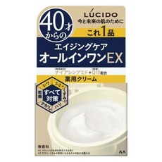 LUCIDO 倫士度 男性多合一護膚霜, 1罐, 90g