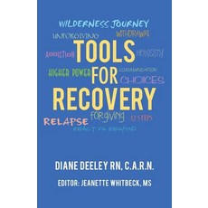 Tools for Recovery 平裝版, Balboa Press, 英語