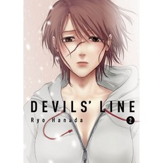 (英文圖書) Devils' Line 2 平裝版, Vertical Comics, 英文