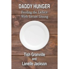 (英文圖書) Daddy Hunger 平裝版, Advantage Inspirational, 英文