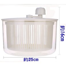 BO雜貨24H出貨日本製手搖蔬果瀝水器 快速瀝水保持食材新鮮, 白色, 1個